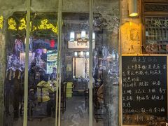 -缘来聚·徽菜名店(黄山宏村店)