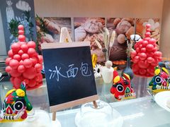 -上海崇明金茂凯悦酒店