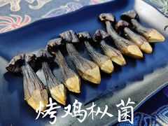 -1218 GRILL 主厨