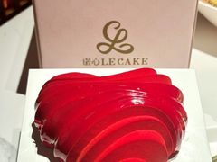 -诺心le cake(梨园店)