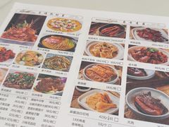 -慧娟面馆·餐厅(望江路店)