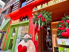-小苍兰风铃草蛋糕甜品(沈阳店)