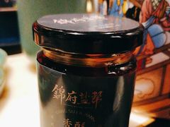 -锦府盐帮·侯宅(五棵松万达店)