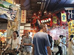 -时尚天河商业广场