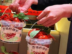 -杨氏青龙虾·羊蝎子(珠江路店)