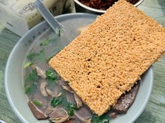 -金原鸭血粉丝汤总店(锁金村店)