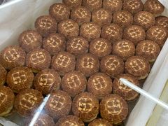 -欣乐糕点店(洪湖里总店)