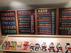 菜单-石榴姐•山城小馆(创始店)