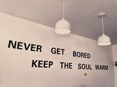 -五进制 Coffee Shop