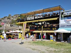 -费特希耶滑翔伞