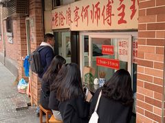 -大时代美食面馆