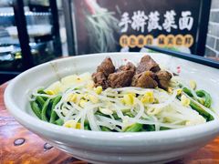 -手擀菠菜面(西康路店)