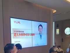 -南京君和堂中医门诊部