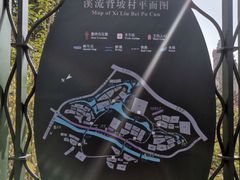 -松山湖南湖湾露营营地