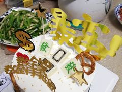 -YC工作室蛋糕定制