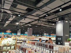 -永辉线上超市(鲁谷店)