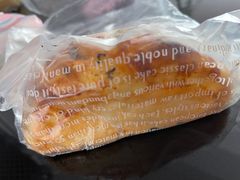 -米洛克欧洲蛋糕(西南路店)