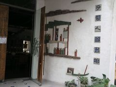 -广东紫坭糖厂(桥头路)