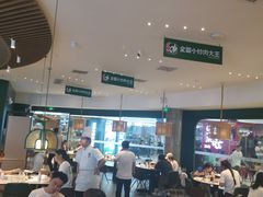 大堂-费大厨辣椒炒肉(黄兴中心广场店)