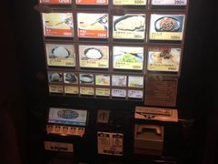 -一蘭拉面(新宿中央东口店)