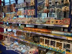 店内环境-Animate(工人体育场东路店)