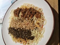 徐府燃面-姑姑宴(富力广场店)