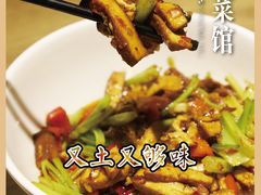 -建辉湖南土菜馆(南大街店)