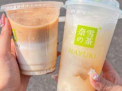 -奈雪的茶(湖滨银泰in77C区PRO店)