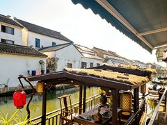 -蟹村草堂·苏式园林人文农家·大闸蟹