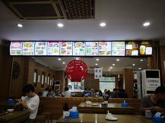 -地安门包子铺(地安门店)