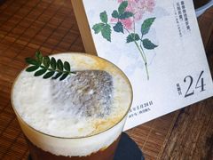 -悟饮门市景店