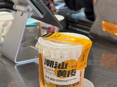 -淡马茶坊(深圳宝安壹方城店)