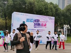 -重庆市江北嘴中央商务区中央公园