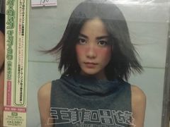 -独音唱片 Indie Music