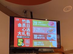-竹犇番茄火锅(长治太行东街店)