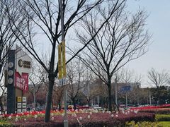 -宝山日月光中心