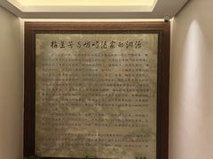-峨嵋酒家(德内店)