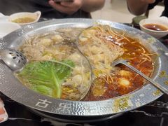 -古乐牛香·鲜牛肉牛杂火锅(高新店)