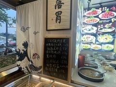 -丁记盐蘸牛肉·新杭菜(河东路店)