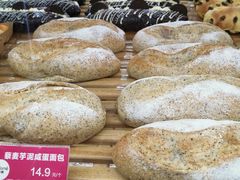 藜麦芋泥咸蛋面包-味多美(民星路店)