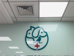 -中农大我爱我爱动物医院·核磁CT·猫病·24小时夜诊中心(石佛营店)