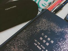 -TOM FORD BEAUTY(IFS店)