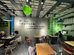-ZM COFFEE(西安路店)