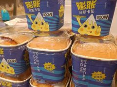 -帕瑞斯面包房(银河北路店)
