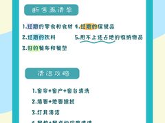 -研筑国际设计事务所(总店)