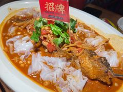 广西·老友鱼-桂小厨广西菜(印象城店)