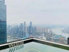 -重庆解放碑威斯汀酒店