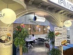 -1/2half西餐(中大国际店)