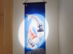 -鲤·鮨KOISUSHI