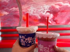 -南澳岛打卡果汁冰公司